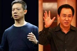 【8分钟科普下】天水工厂咨询电话_哔哩哔哩-3